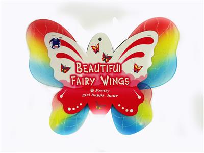 BUTTERFLY WINGS - OBL837442