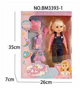 14 INCH FASHION BEIMEI DOLL - OBL837659