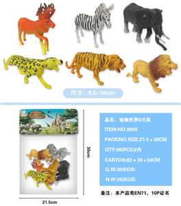 动物世界6只装 - OBL837767