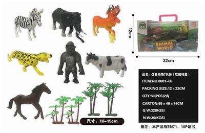 仿真动物7只装 - OBL837771