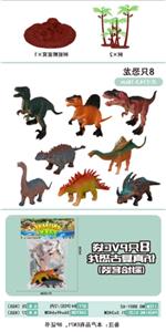 仿真复古恐龙 - OBL837780