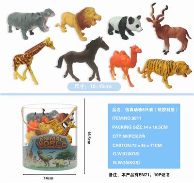 仿真动物 - OBL837782