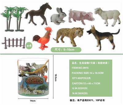 生肖动物 - OBL837786