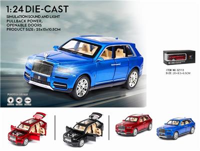 ROLLS-ROYCE CULLINAN MODEL. - OBL837940