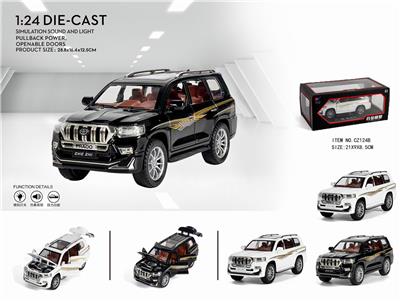 1:24 PRADO. - OBL837974