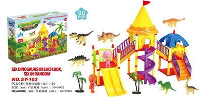 DIY ASSEMBLY OF BUILDING BLOCKS - OBL837980