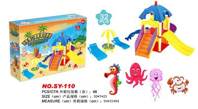 DIY ASSEMBLY OF BUILDING BLOCKS - OBL837982
