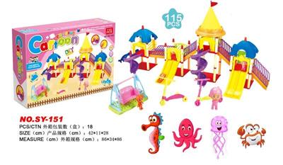 DIY PARADISE WITH SWING 115PCS - OBL837985