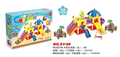 BUILDING BLOCK DIY ASSEMBLY PARK 58PCS - OBL837987