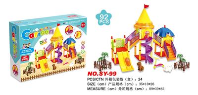 BUILDING BLOCK DIY ASSEMBLY PARK 92PCS - OBL837988