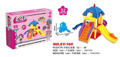 32PCS DIY ASSEMBLY PARK - OBL837993