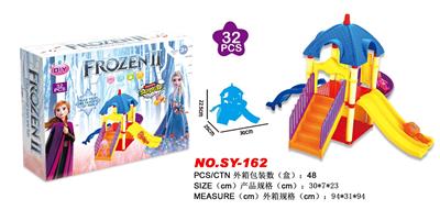 32PCS DIY ASSEMBLY PARK - OBL837994