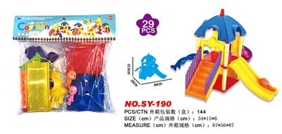 29PCS DIY ASSEMBLY PARK - OBL837995