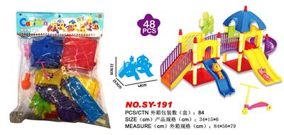 BUILDING BLOCK DIY ASSEMBLY PARK 48PCS - OBL837996