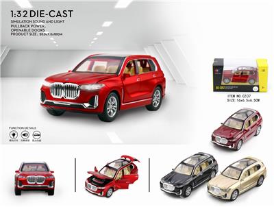 BMW X7 STREETCAR - OBL838018