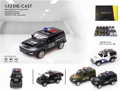 BAIC SMALL WHEEL POLICE CAR - OBL838027