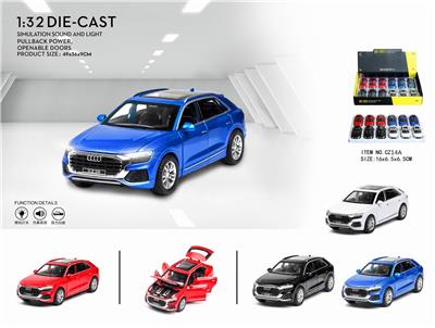 AUDI Q8 - OBL838032