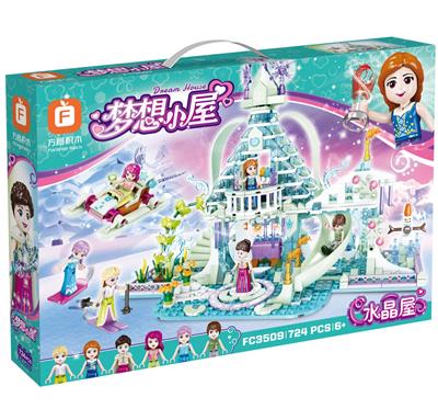 水晶屋 - OBL838052