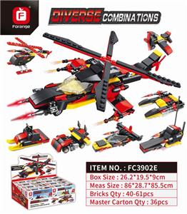 Flame helicopter - OBL838054