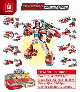 爆裂消防战甲 - OBL838069