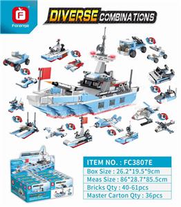 STORM OCEAN FRIGATE - OBL838071