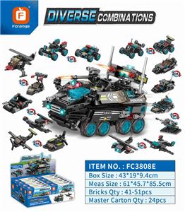 SPECIAL POLICE EXPLOSION PROOF ARMORED VEHICLE - OBL838072