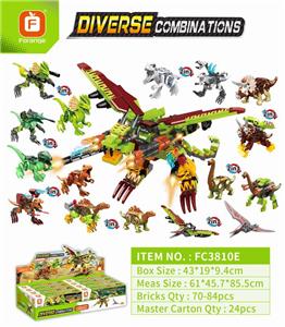 MECHANICAL WARFARE DRAGON - OBL838074