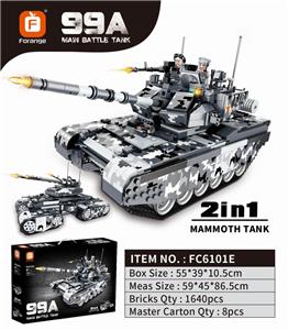 99A MBT - OBL838077