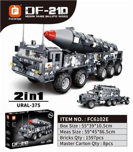 DONGFENG-21D MISSILE VEHICLE - OBL838078