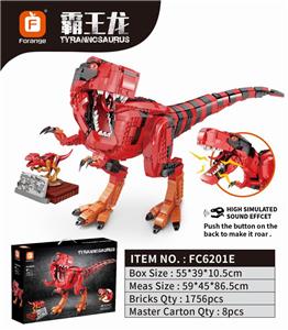SIMULATION MODEL SERIES - TYRANNOSAURUS REX - OBL838079