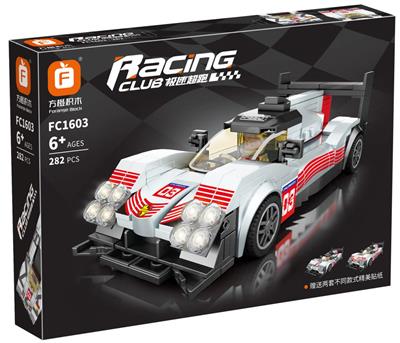 PORSCHE 919 - OBL838089