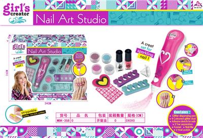 Nail brush set - OBL838096