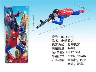 ELECTRIC SUPERMAN. - OBL838111