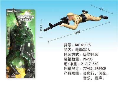ELECTRIC SOLDIER - OBL838114