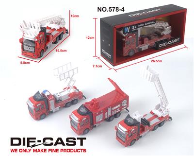ALLOY RETURN FIRE ENGINE 3 MIXED. - OBL838139