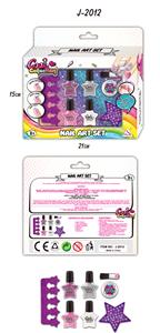 makeup set - OBL838251