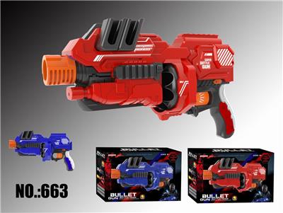APOLLO GUN - OBL838252