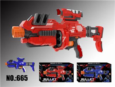 APOLLO GUN - OBL838253