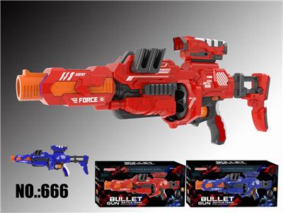 APOLLO GUN - OBL838254
