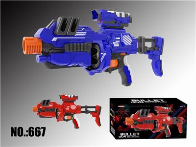 APOLLO GUN - OBL838255