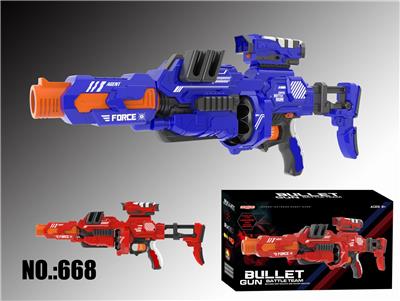 APOLLO GUN - OBL838256
