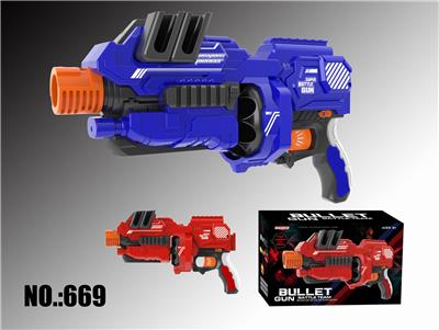 APOLLO GUN - OBL838257