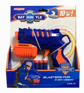 SOFT GUN - OBL838264