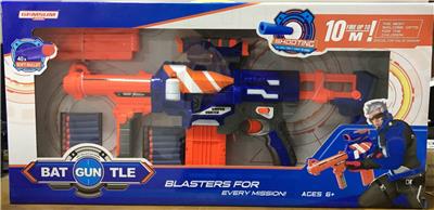 ELECTRIC SOFT BULLET GUN - OBL838265