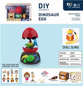 DINOSAUR EGGS. - OBL838284