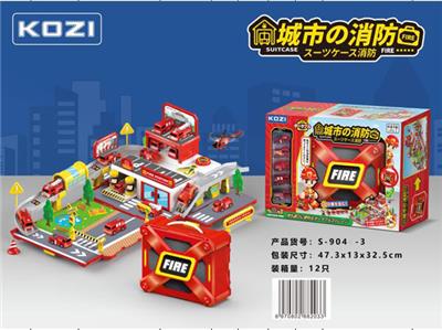 【英文】消防工具箱 - OBL838404