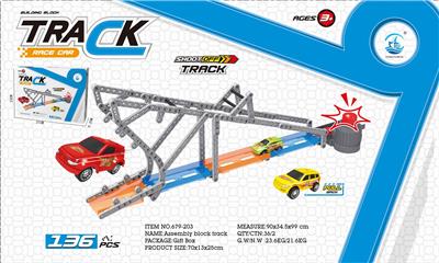 鲨鱼积木弹射轨道车136PCS - OBL838477