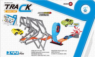恐龙积木弹射轨道车144PCS - OBL838479
