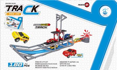 积木船弹射轨道车180PCS - OBL838481