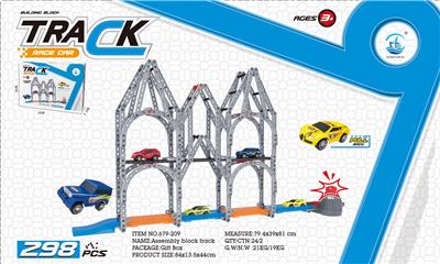 积木拱桥弹射轨道车298PCS - OBL838483